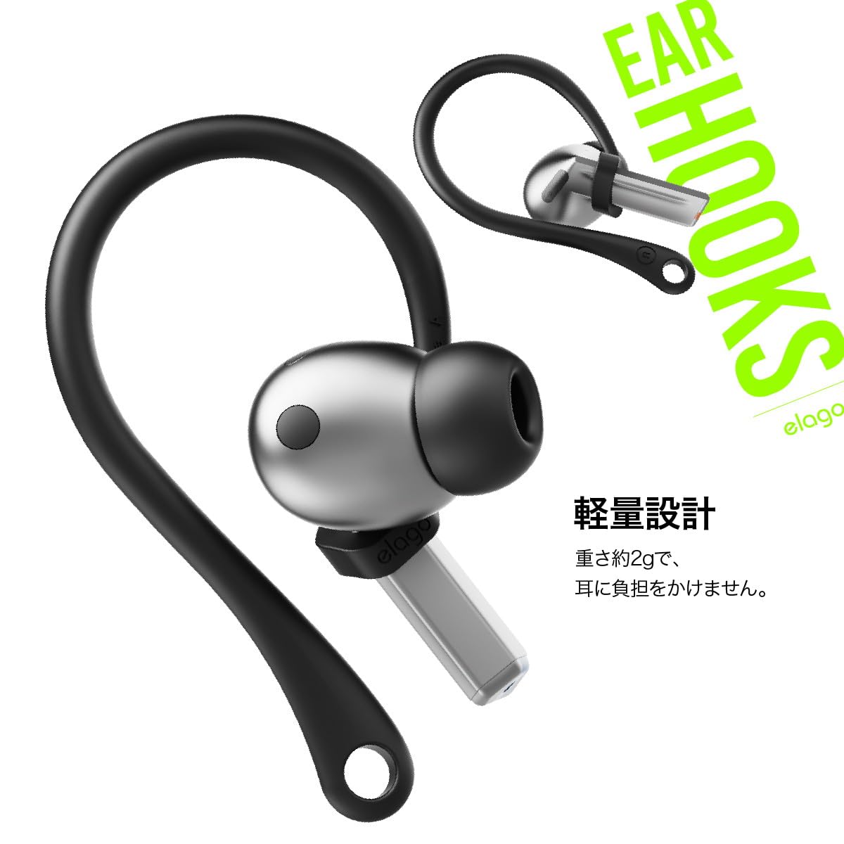 Amazon.co.jp: 【elago】 Galaxy Buds3 Galaxy Buds3 Pro 対応